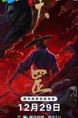 精品国产91久久久久