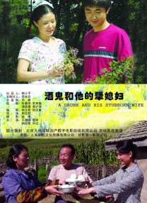 狠狠干狠狠干